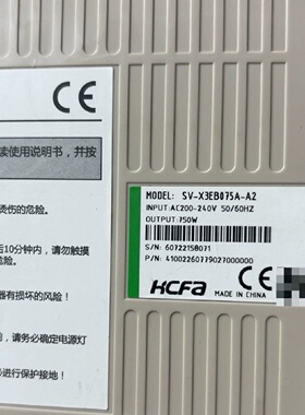 议价禾川伺服驱动器SV-X3EB075A-A2 功率750W输入AC200-240V 50/6