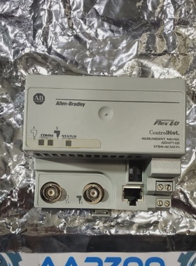 ALLEN BRADLEY 1794ACNR15 Ser C Flex IO ControlNet Redundante
