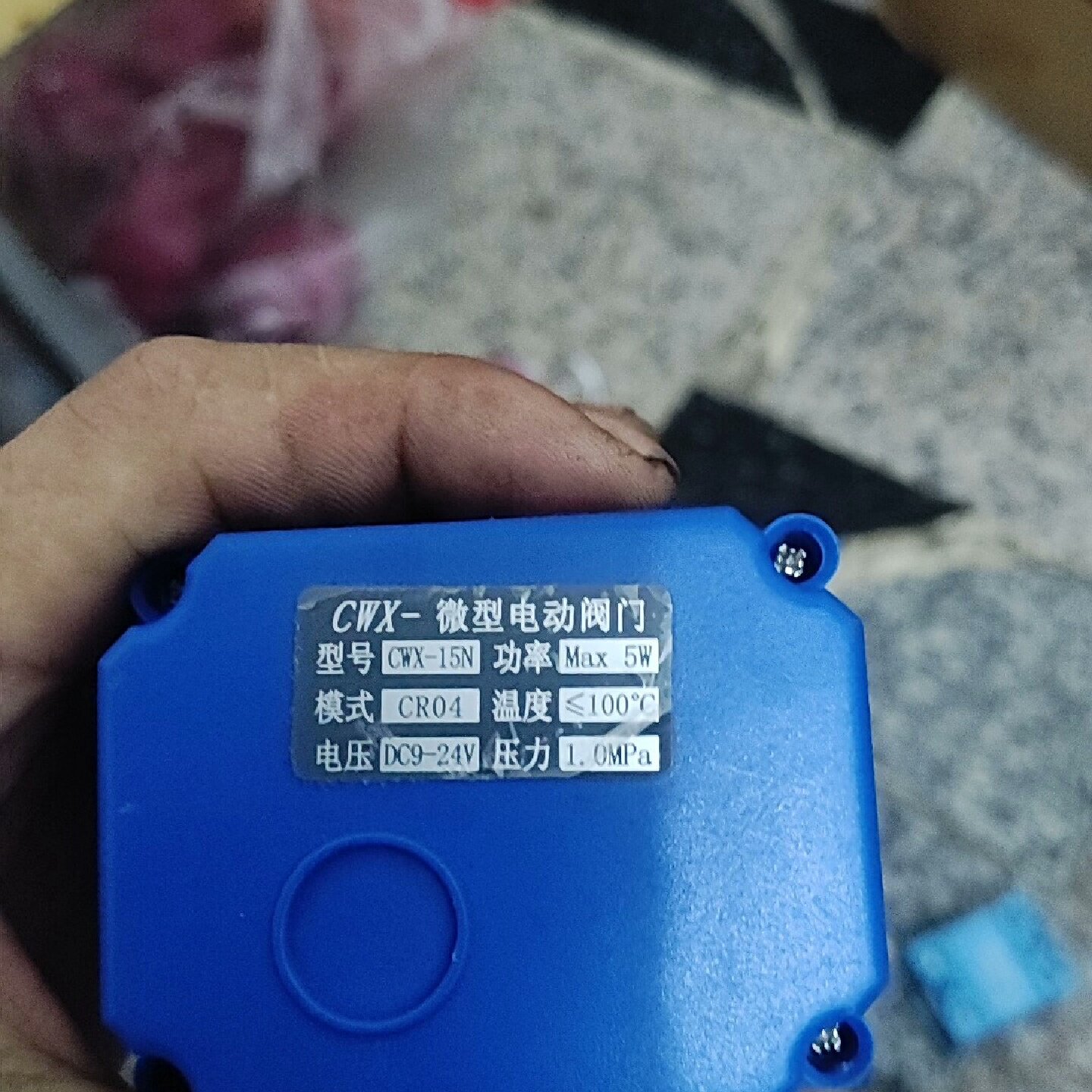 cwx微型电动阀门CWX15N四分铜阀门正常使用常