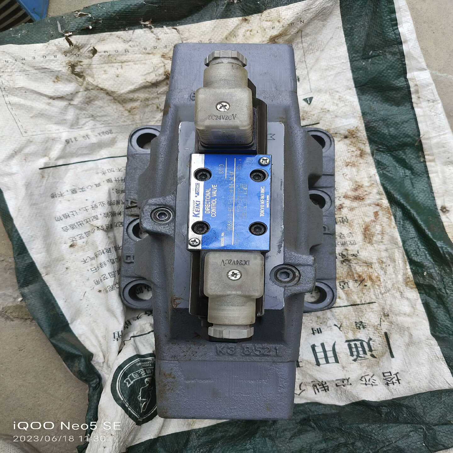 询价东京OII电磁阀，换向阀5-10-6