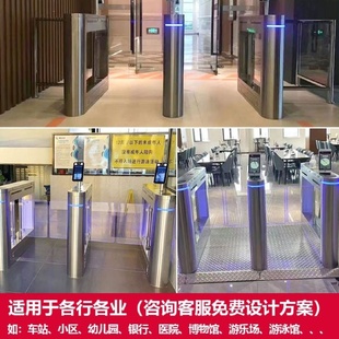 闸机速通门摆闸人行通道闸翼闸三辊闸人脸识别闸机门禁系统通道闸