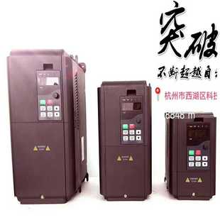 询价福斯特变频器G310系列G310 2R2PB 1R5GB