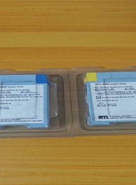 询价MTL安全继电器安全栅MTL3045全新原装