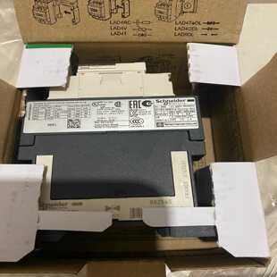 （议价）进口接触器LC1D09EL，进口，纯新