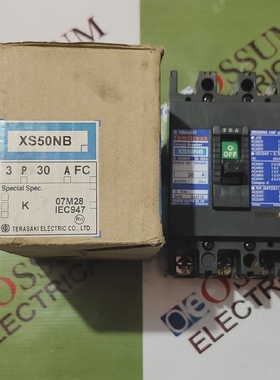 TERASAKITEMBREAKXS50NBCIRCUITBREAKER30A220VAC25KA免费快速发