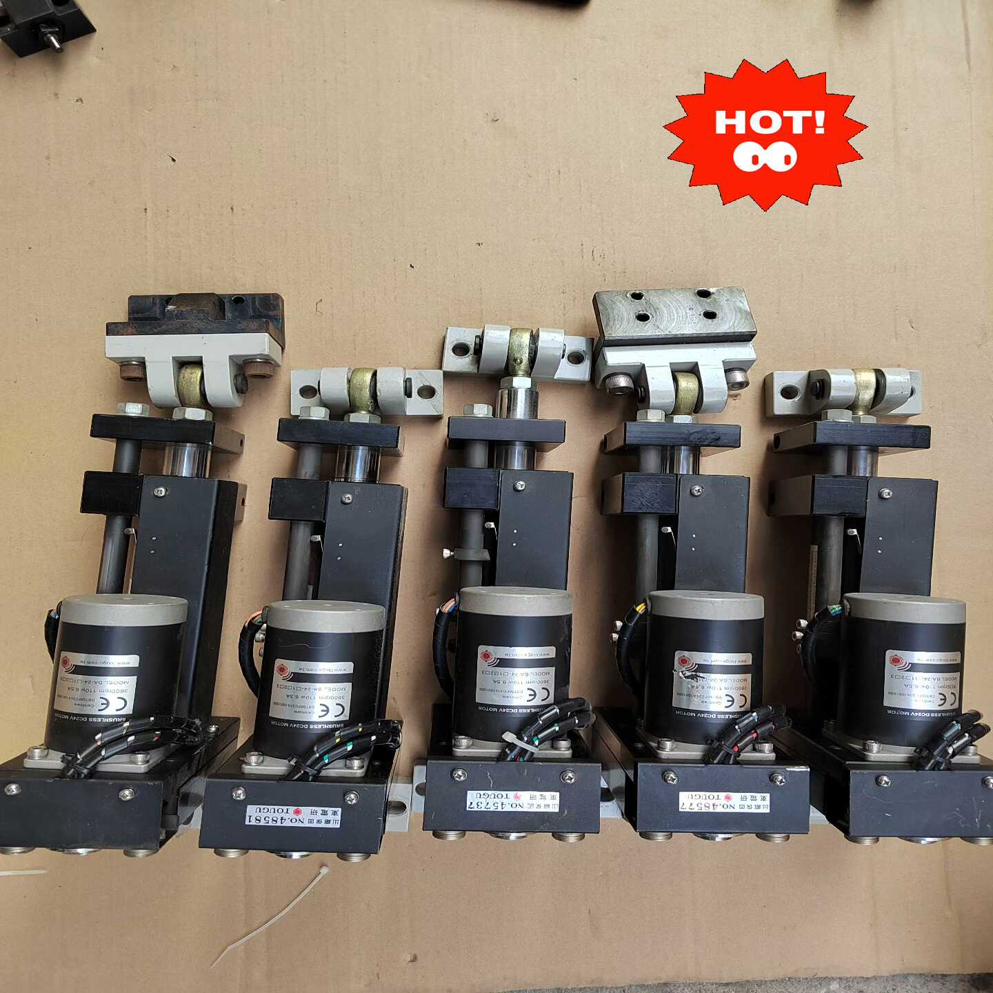 东电研纠偏推动器/东电研纠偏电机BA-24-1带线询价