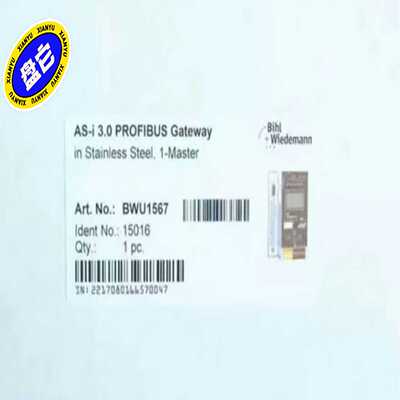 BihlWiedemann必威AS-i3.0PROFI--议价商品