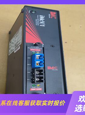 1MC  L1STED 5M80  SM1550 拆机 成色拍前询价下单