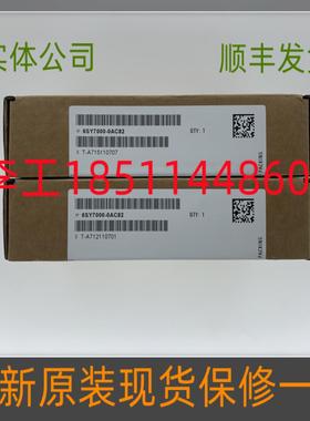 芬芳6SY7000-0AC82全新原装6SE70变频器IGBT模块功率模块*