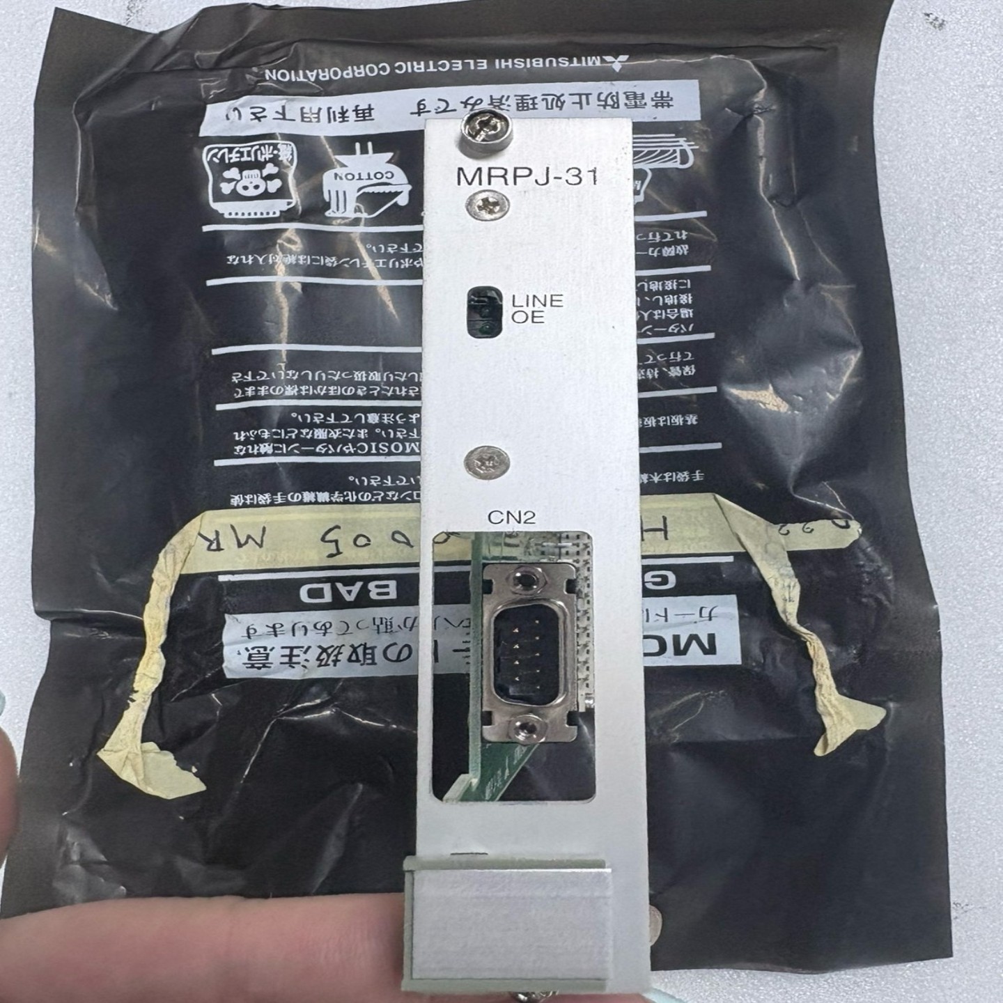 【请询价】三菱控制板MRJP-31全新原装现货JEW12P988-00