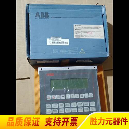 询》AFC094AE02HIEE200130R0002.议价