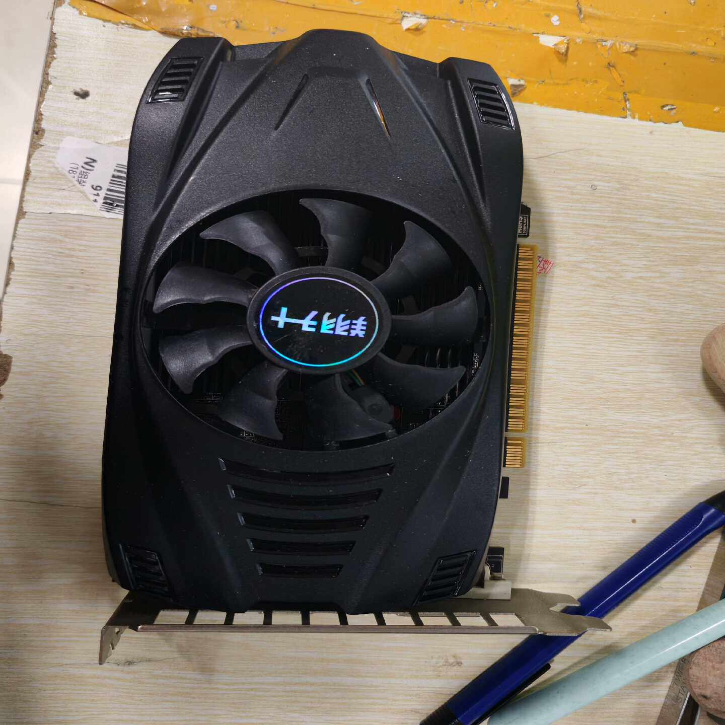 翔升750ti2G天网有两块要的联系包--议价商品