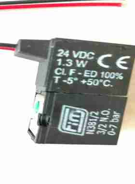 议价-FIMN381/2N3l81/1N381/3N382-212VDC24VDC1.3W电磁阀OPXM7