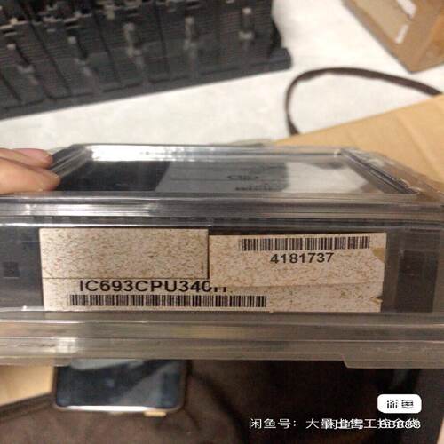 询》IC693CPU340IC693CPU340安清设备
