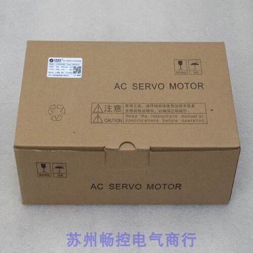 供应*现货销售*全新雷赛智能Leadshine伺服电机 ACM6004M2 现货*