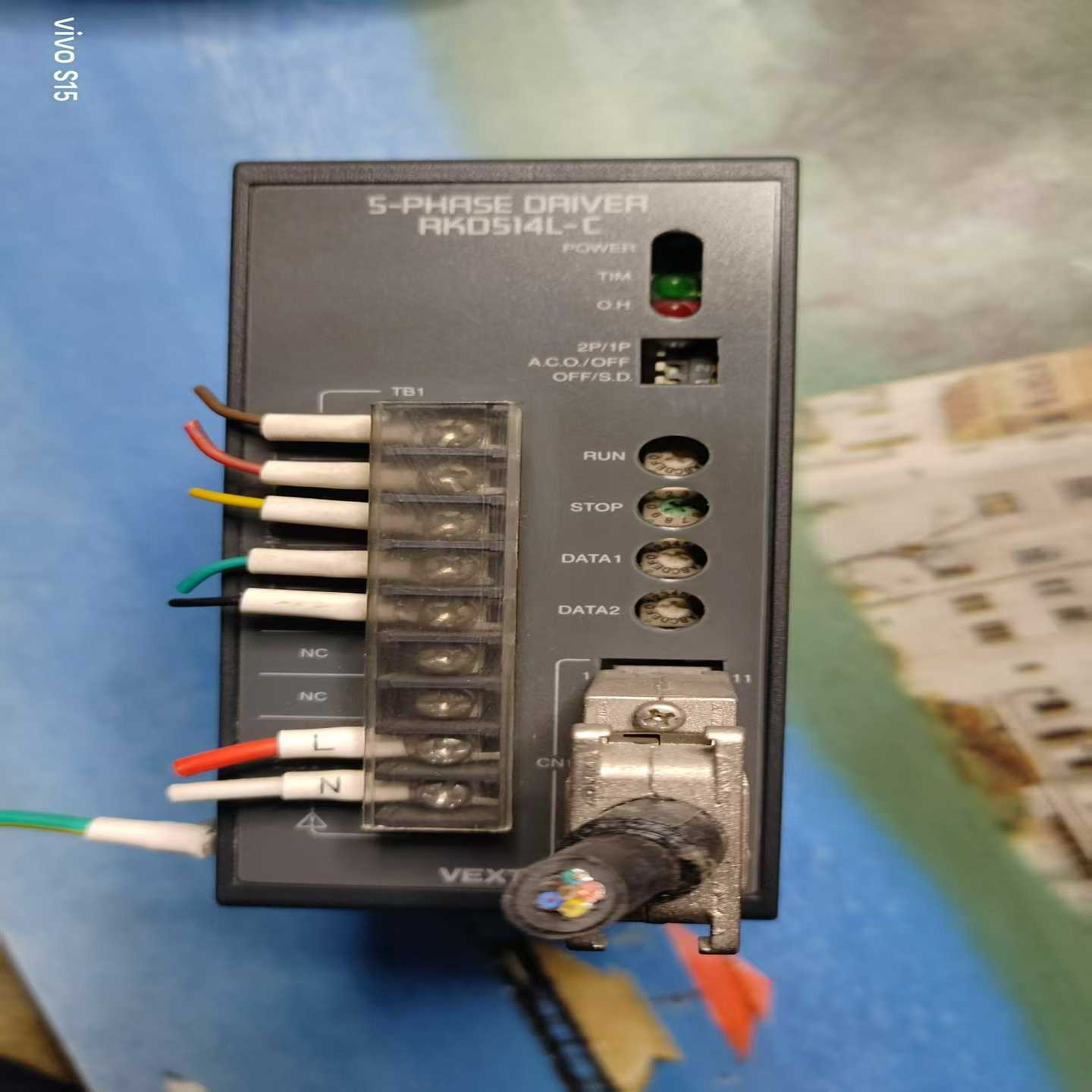 东方RKD514L-C步进电机驱动器一个实物拍摄如图功