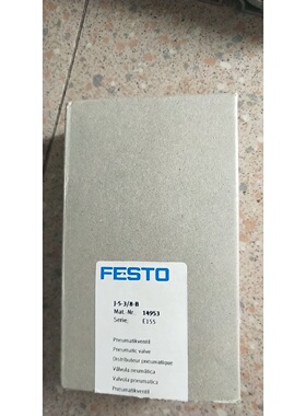 议价全新原装正品费斯托 FESTO 14953 J-5-3/8-B 现货*