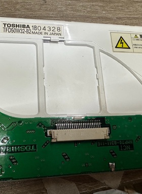 索尼PSONE机TV2006AGMC5800索尼议价