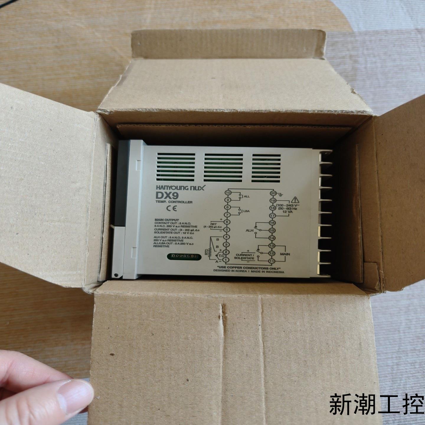 HANYOUNG NUX DX9-PMWNR Tempera议价商品