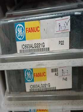 议价I621全新议价适用