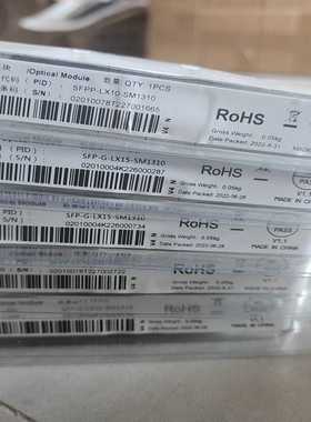 迪普DPtech光模块SFPP-LX10-SM1310询价