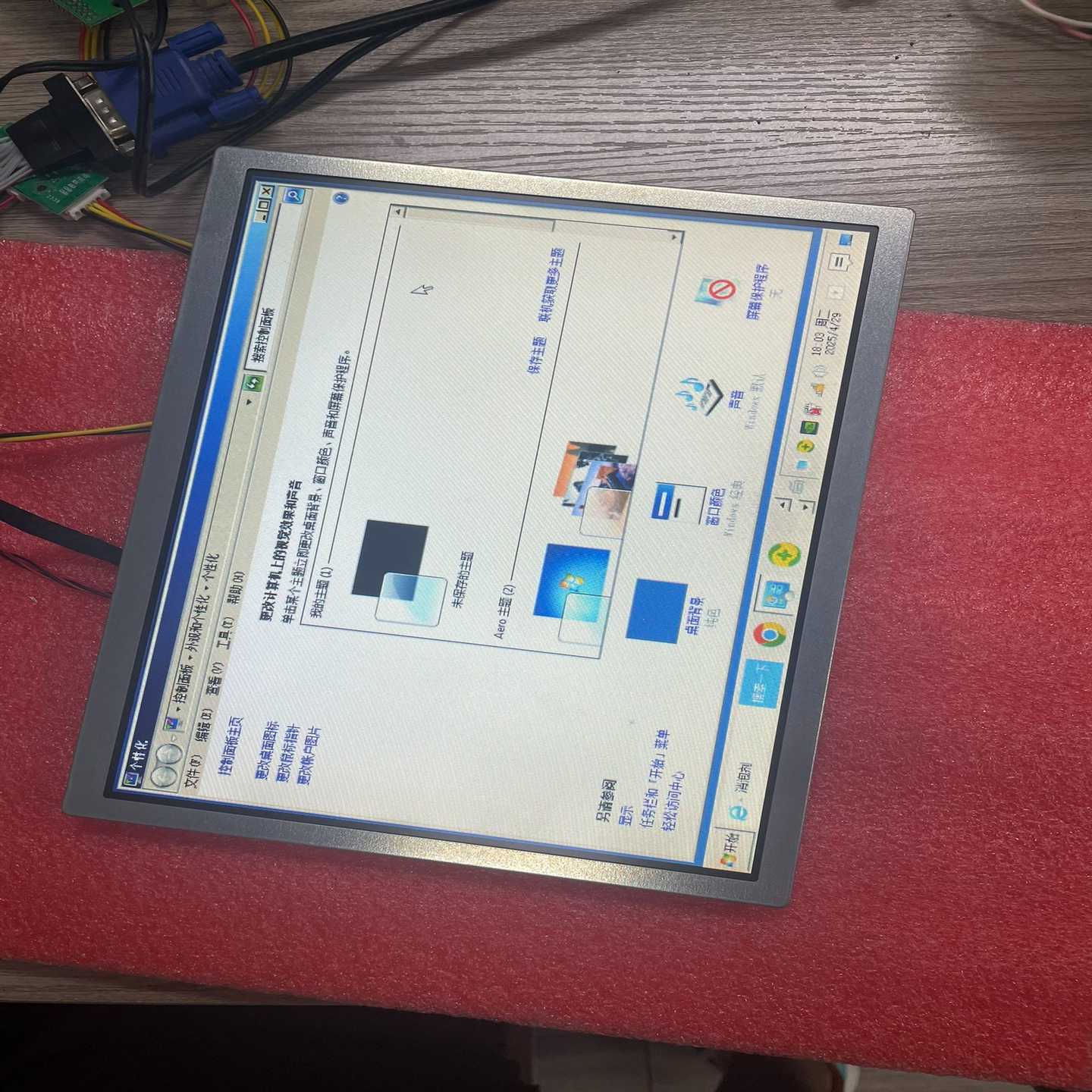 议价三菱10.4寸LED显示屏AA104VJ03