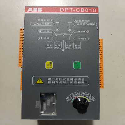 DPT-CB010/4P/380v双电源控制器ABB（电子设备）