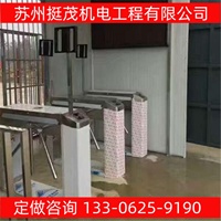 挺茂工廠直銷三輥閘超市幼兒園小區(qū)擺閘翼閘人行通門禁