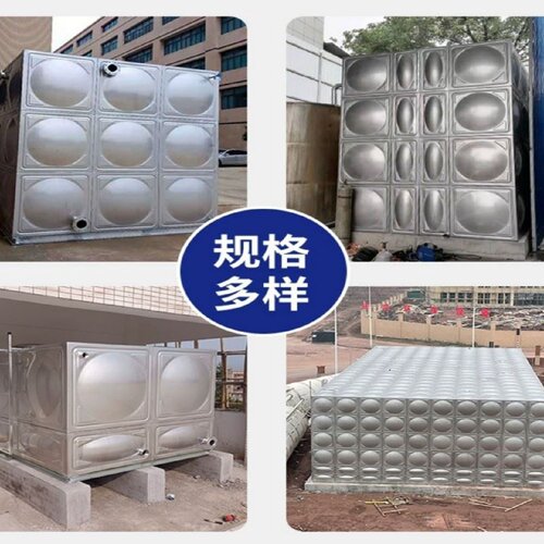 304不锈钢水箱加厚板材长方形食品级大容量生活保温密闭消防水箱