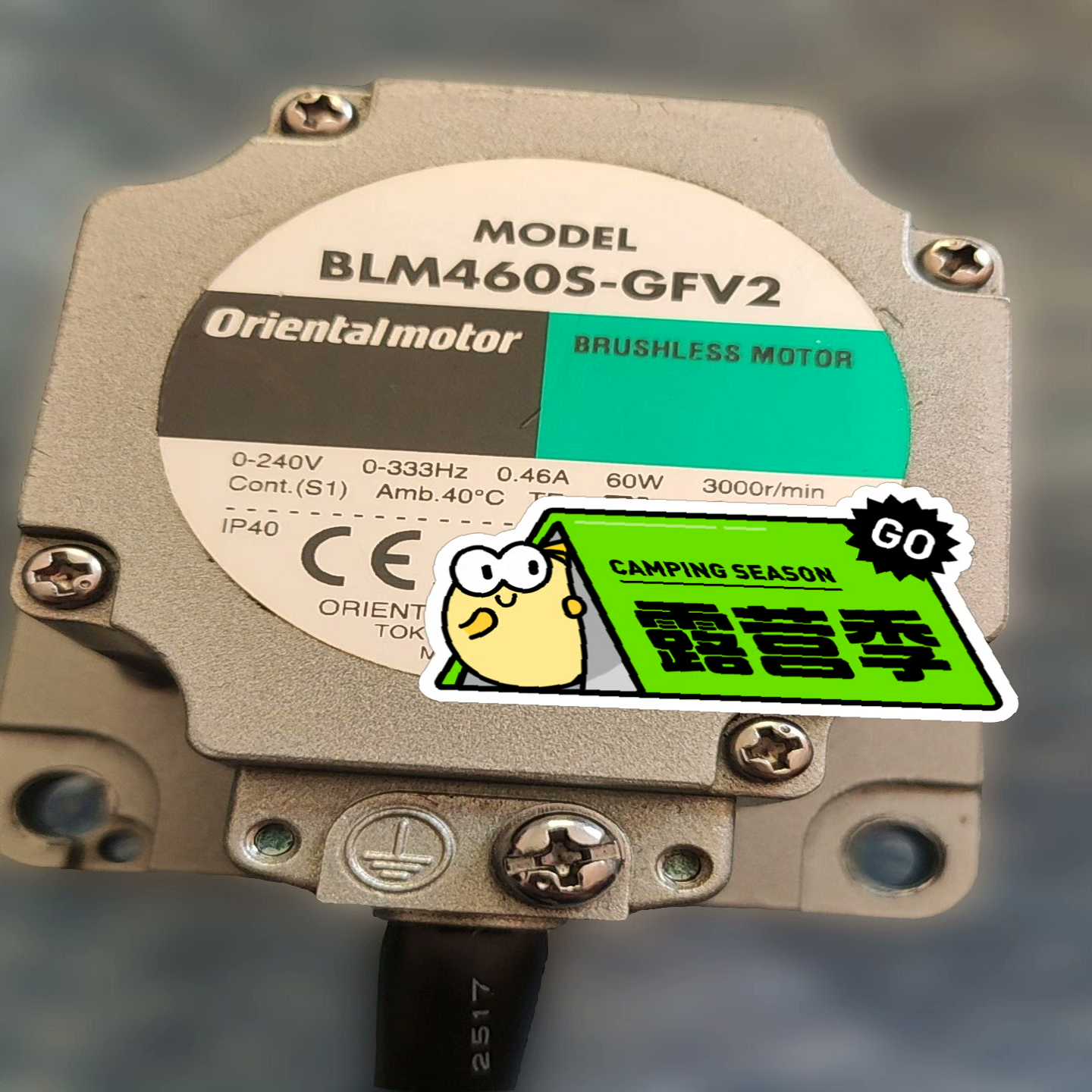 东方马达BLM460S-GFV2，功能，无破损，浙江【询价】