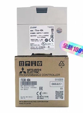 议价PLCFX3U4DAADP4ADTC议价