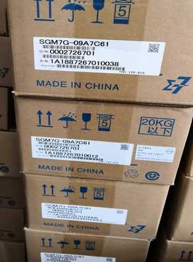 议价SGMPH-04A1AHB2BSGMPH-04A1A2B/6B伺服电机适用