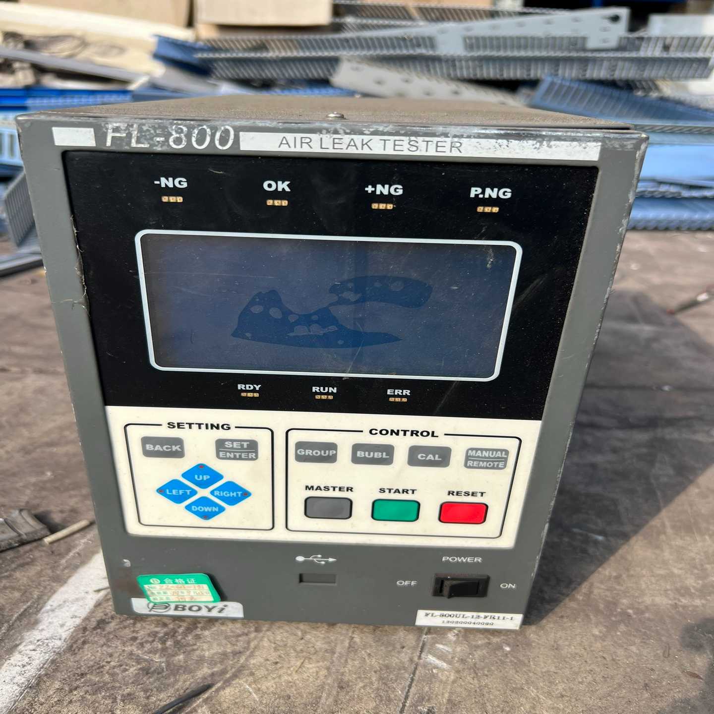 BOYI天津博益气密检漏仪FL-800UL-12-FR1(亚飞商行）