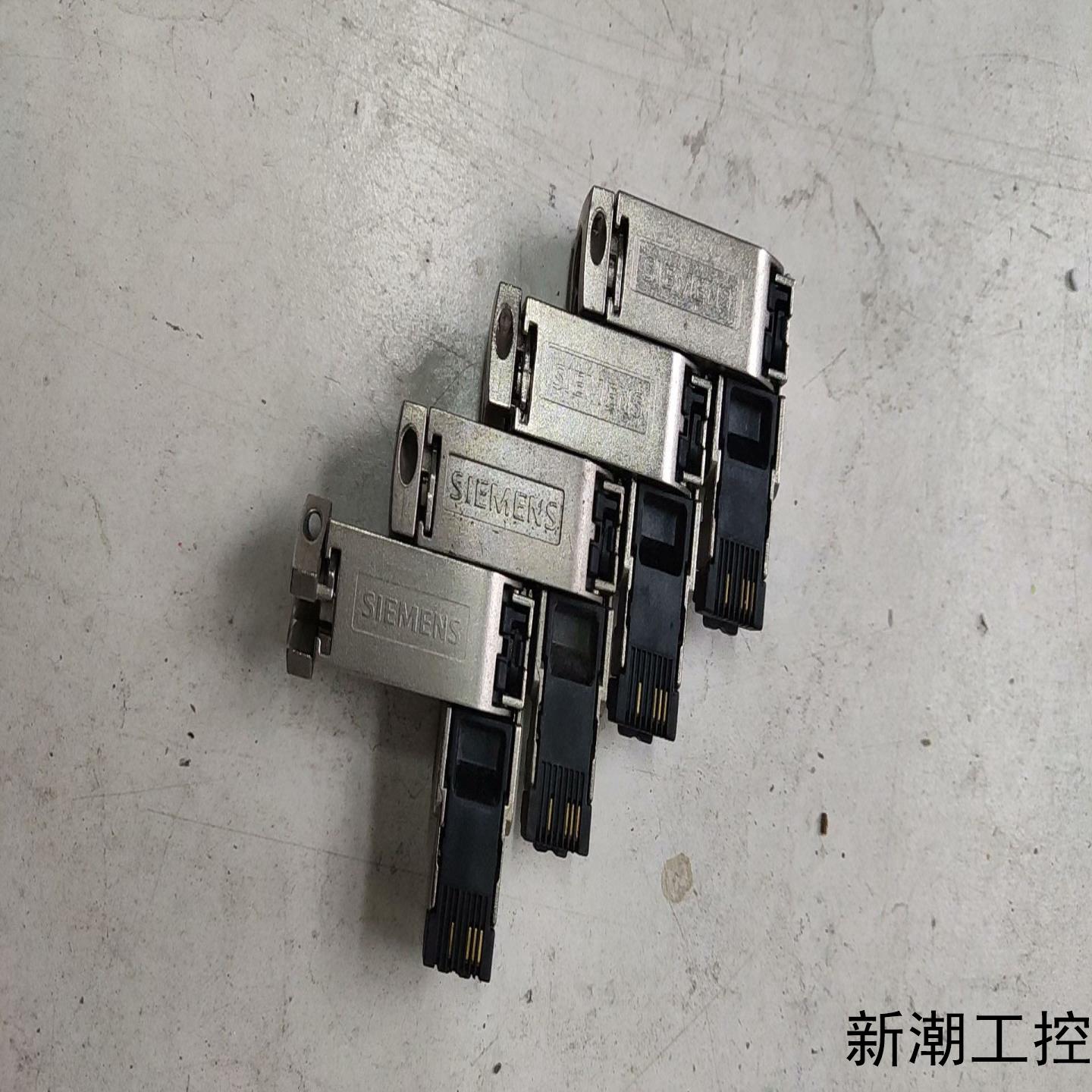 西门子接头6GK1901-1BB20-2AA0拆机的4个 8议价商品