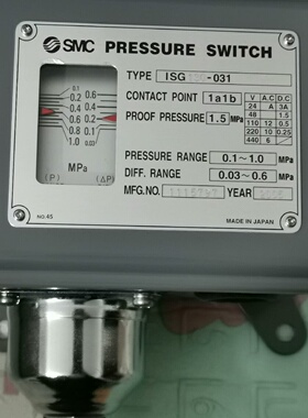 SMC压力开关ISG130031