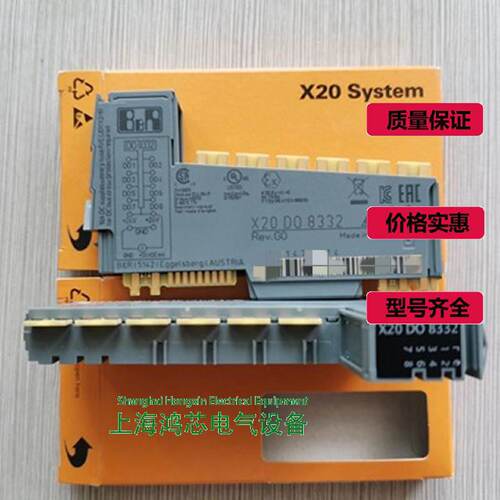 寻贝加莱x20cp1586X20CP1584X20CP1485X20BT9400现货议价