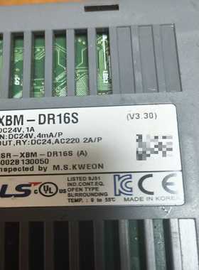 韩国LSXBM-DR16S编程控制器，拆机成色好，功能正常--议价商品
