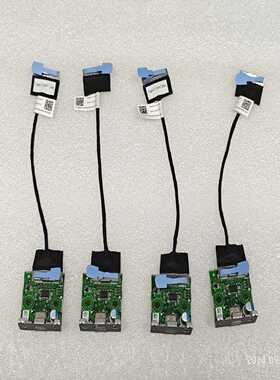 戴尔DellT3630工作站Type-C雷电扩展模块接口--议价商品