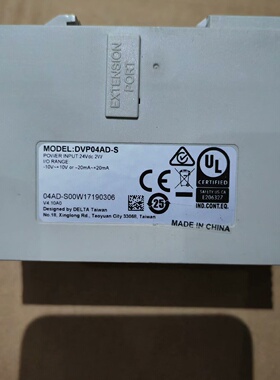 Delta台达DVP04ADS实图拍摄功能完好配件齐