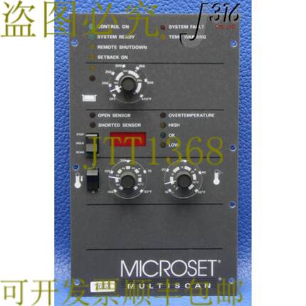 供应7058 NORDSON MICROSET MULTISCAN 控制器110039A