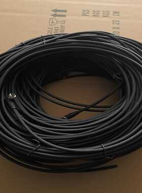 BCC02NE巴鲁夫线缆BCCM324-0000-询价