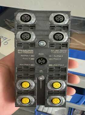 DMG备件ID2338996MURR56415全新--议价商品