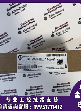议价AB 1756-L74 ControlLogix Logix5574 处理器 16MB内存 1756L