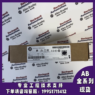 议价AB 1756-L74 ControlLogix Logix5574 处理器 16MB内存 1756L