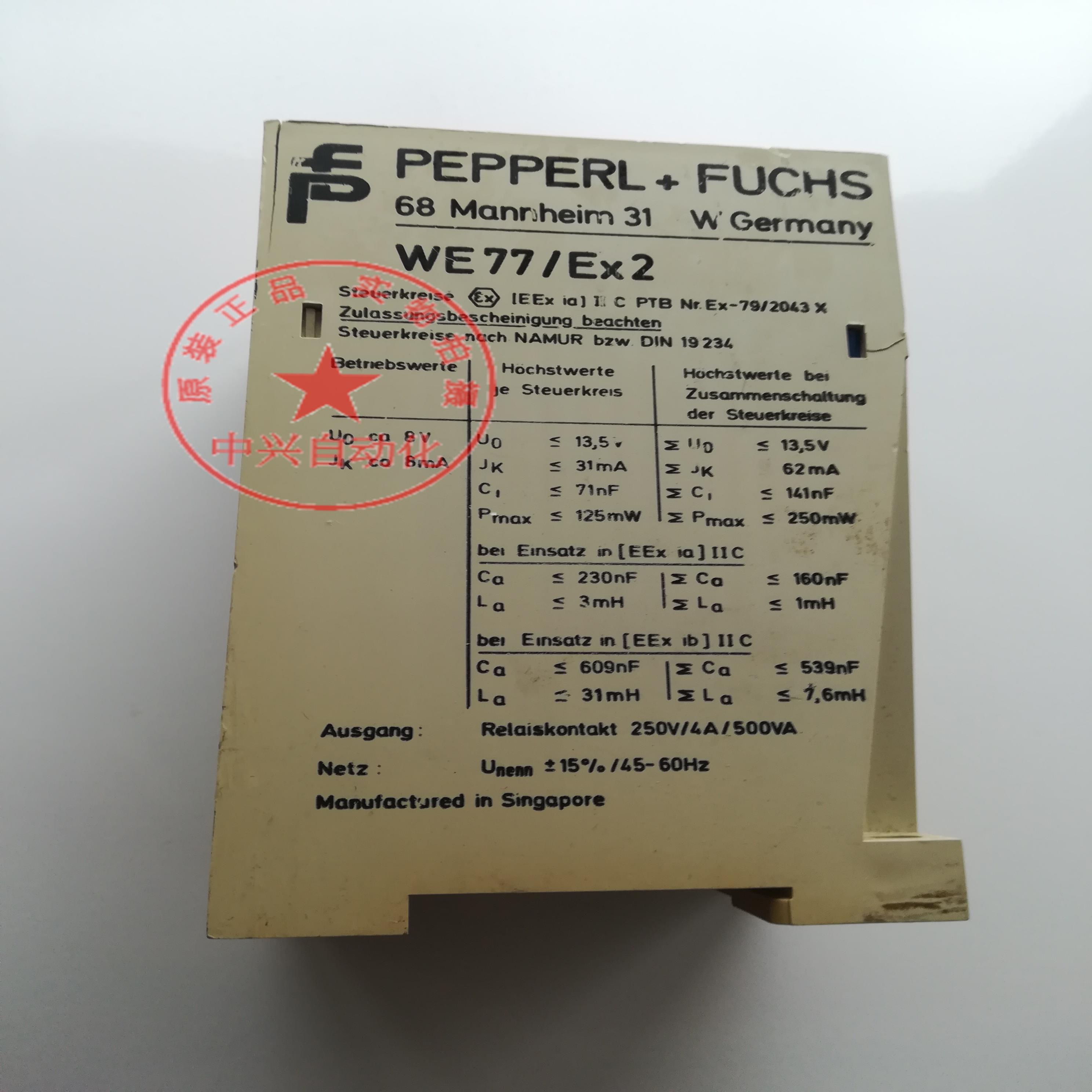 PF倍加福安全删WE77/EX2