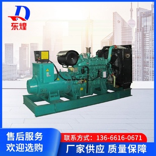 广西100kw玉柴发电机玉柴发电机组大功率低噪音柴油发电机