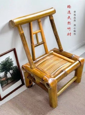 竹椅子老式纯手工靠背椅竹编户外家用复古桌椅休闲竹家具餐桌椅子