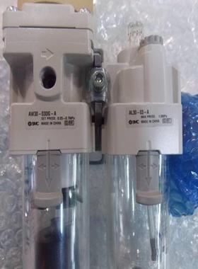 全新原装SMC过滤器AC30A-03DG-AAW30-03DG-AAL30-03-A实物图片