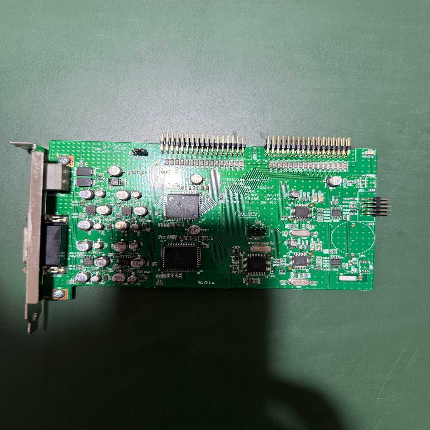（议价）EXTENSION.X016AV3.1