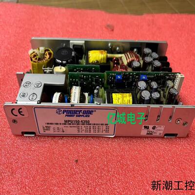 MPU150-4350工业设备电源33V30A 5V15A议价商品